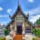 Trip To Thailand