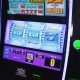 How to Play Slot Machines in a Casino