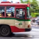 Policeman Surrenders After Shooting at City Bus Over Road Rage