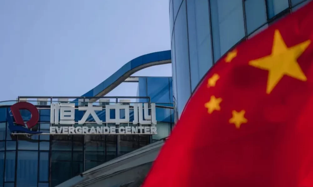 China's Evergrande Group Warns it Could Run Out of Money