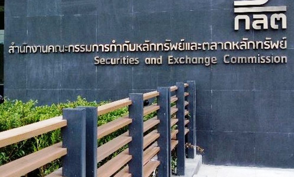 Thailand's Securities and Exchange Commission Bans NFT Trading