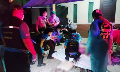 Police News Thailand