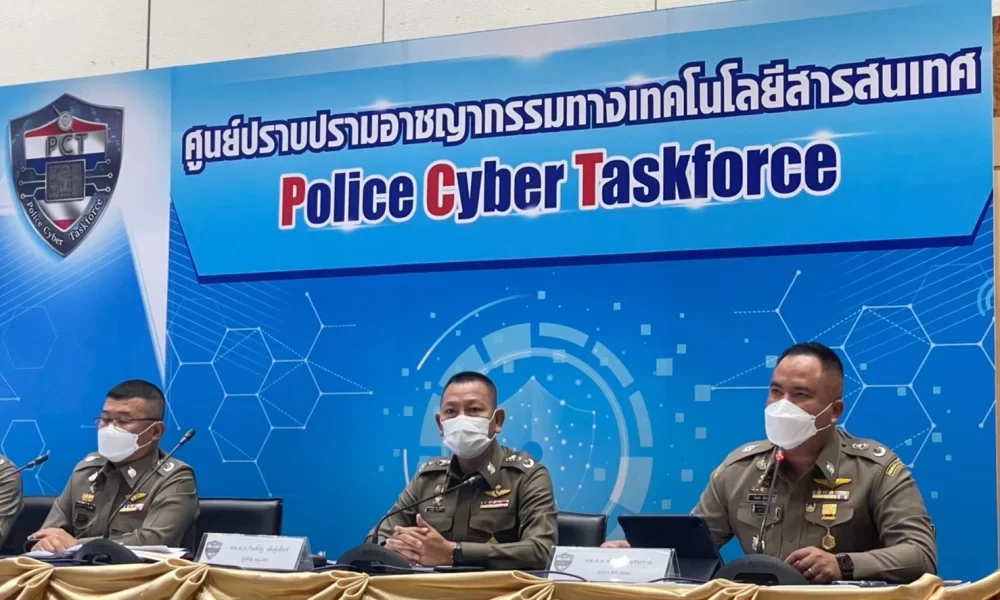 Cyber Police Take US$30 Million Online Gambling Network