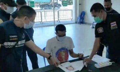 Immigration Police Nab Man Wanted for Human Trafficking
