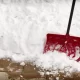 Winter Storm Warning