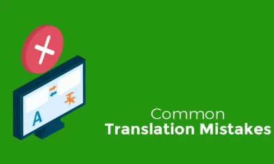 Translator