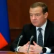 Dmitry Medvedev