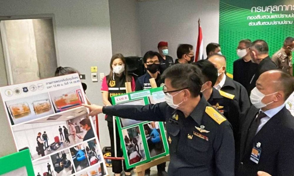Three Brazilian Tourists Busted With 15.5Kg of Cocaine