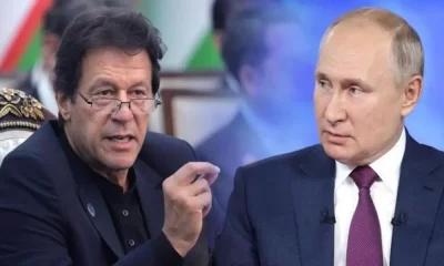 Imran Khan