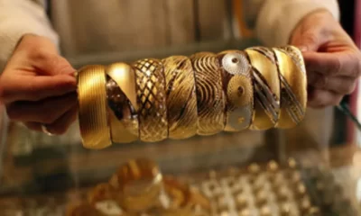 Store Gold Jewelry