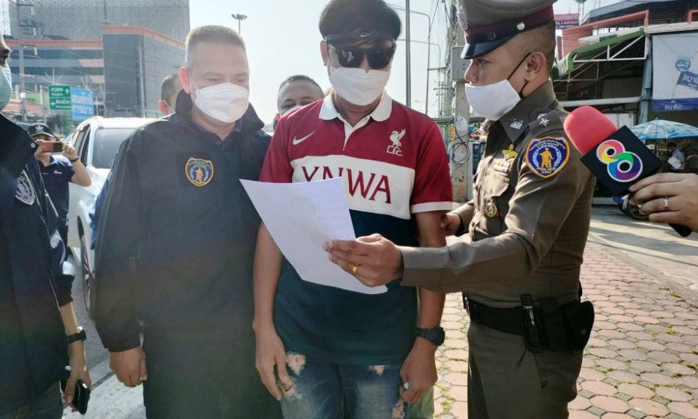 Middle School Teacher Arrested Over Molesting a Girl for 8 Years