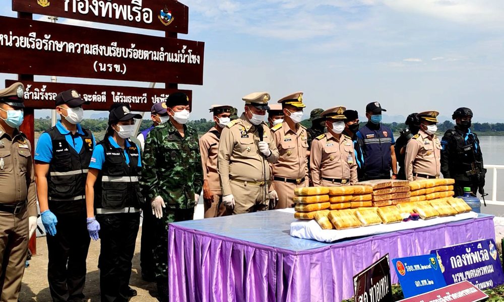 Navy Patrol Finds 10Kg of Marijuana Abandoned