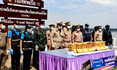 Navy Patrol Finds 10Kg of Marijuana Abandoned