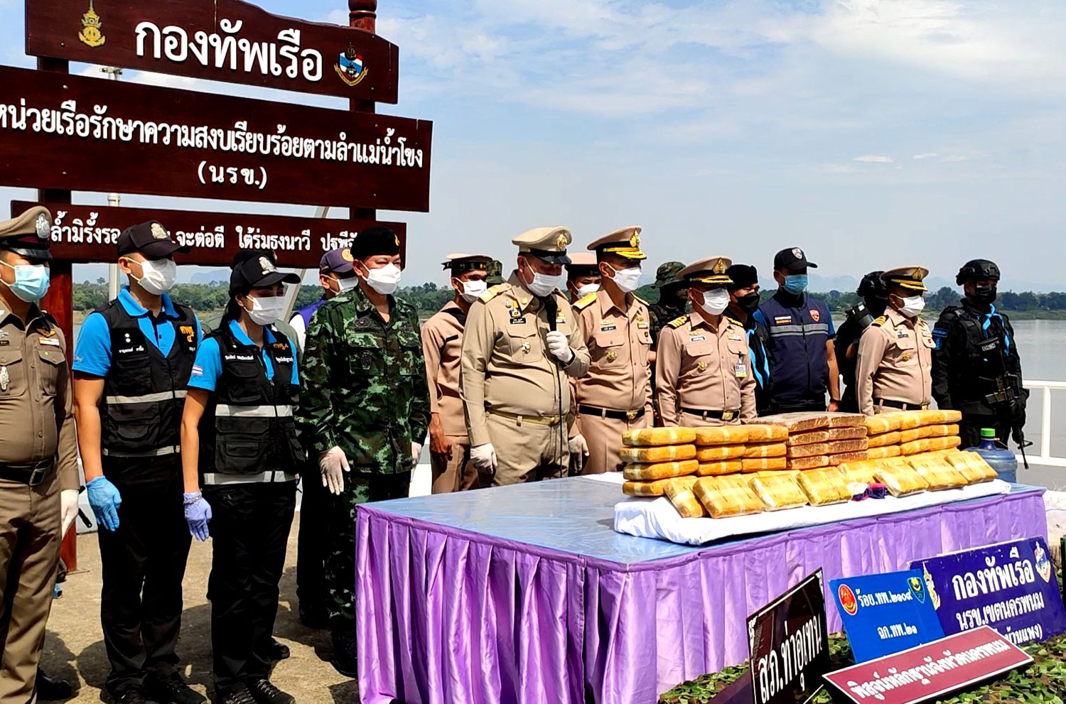 Navy Patrol Finds 10Kg of Marijuana Abandoned