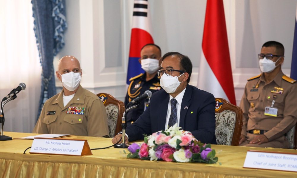 US Denies Rumors of Secret Base in Northern Thailand
