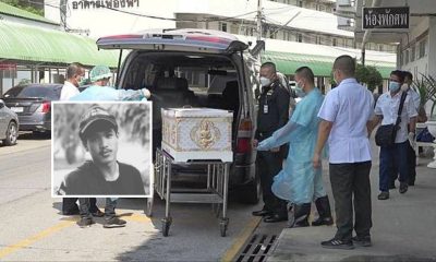 19-Year-old University Student Killed in Brutal Hazing Ritual