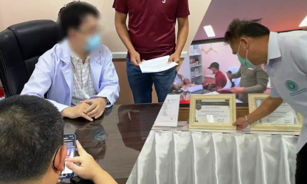 Man Arrested for Posing as a Oxford Doctor at Medical Clinic