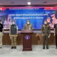 Police Officer Duped into Paying Bt6 Million for Promotion