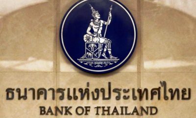Bank of Thailand Focuses on Economy as Inflation Hits 13 Year High