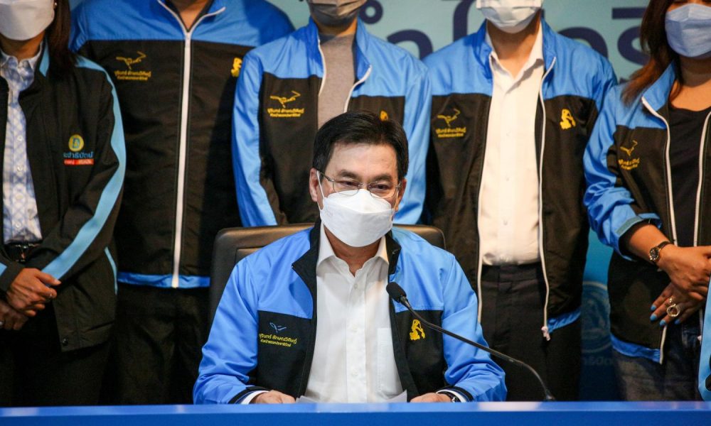 Democrat Party Apologizes to 14 Victims Sexually Abused By Former Deputy Leader