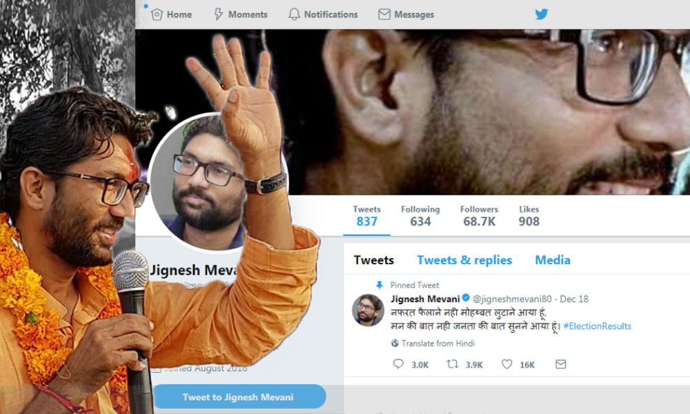 India Lawmaker Arrested for Anti-Modi Tweet on Twitter