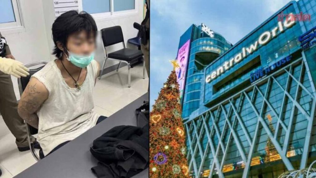 Man Arrested After Slashing 2 Women at CentralWorld in Bangkok
