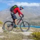 Mountain Biking