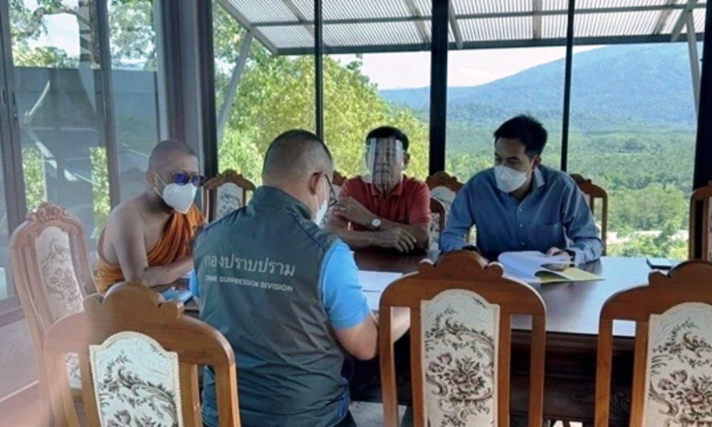 Police Uncover Second Temple Embezzler