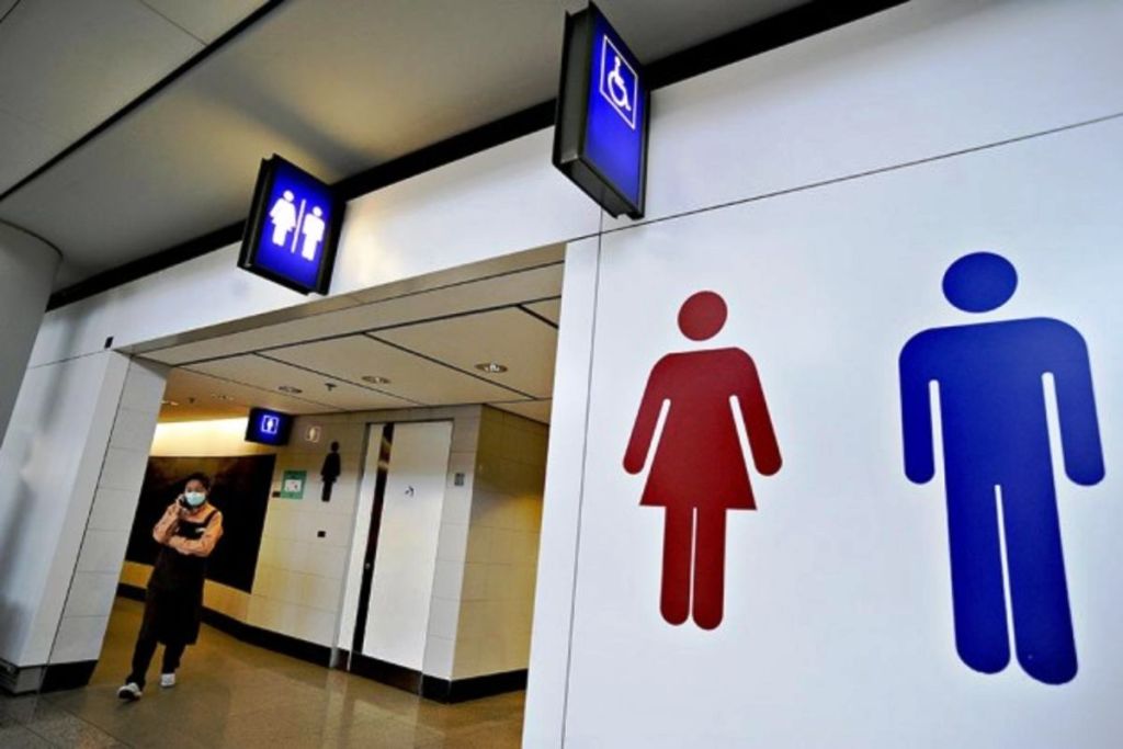 Scientists Warn Use N95 Face Mask While Using a Public Toilet