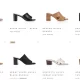 Best Shoes for a Dress