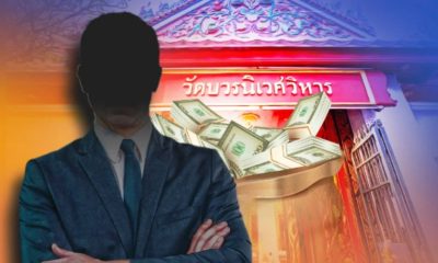 Temple Embezzler Says US$5.6 Million Was a Gift from Abbot