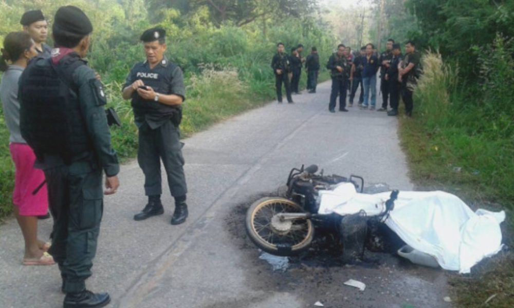 Islamic Teacher Gunned Down
