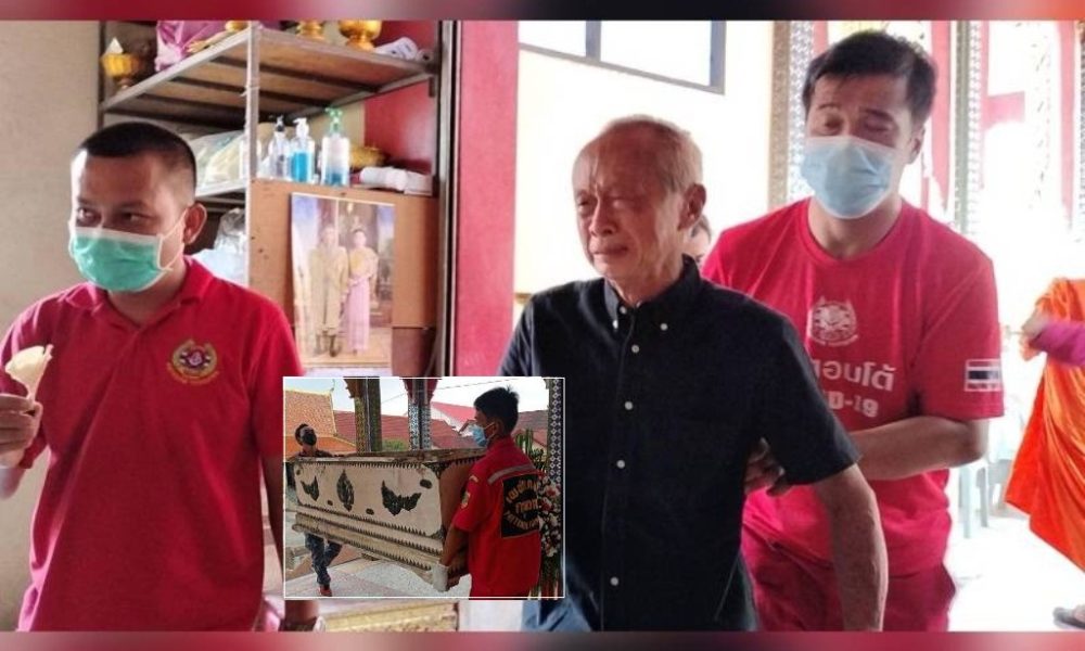 Husband Cremates Wife After Sleeping Beside Her Coffin for 21 Years