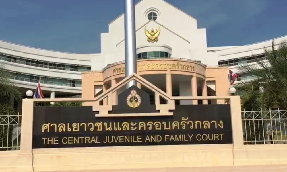 Thailand Raises the Age of Criminal Responsibility to 12 Years Old