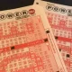 Powerball Numbers