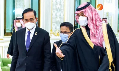 Saudi Arabian Teams Are Visiting Thailand To Discuss Trade and Investment