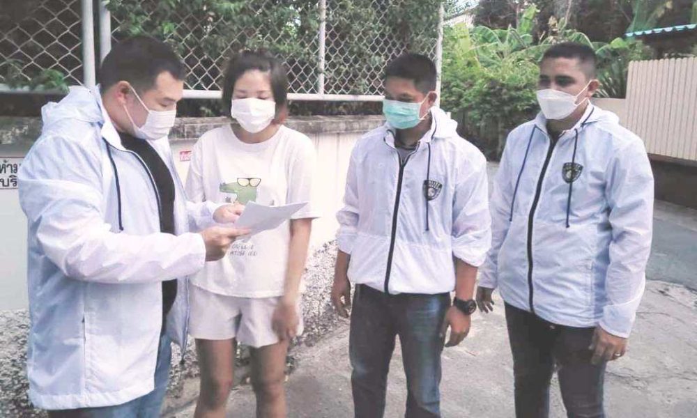 Woman Arrested for Posing as Beauty Clinic Doctor