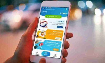 2.8 Million Online Lottery Tickets Sold in Only 6 Hours