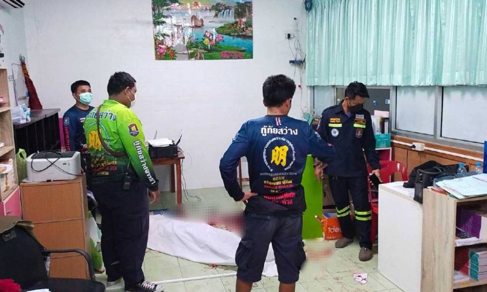29-Year-Old Teacher Stabbed to Death in Classroom
