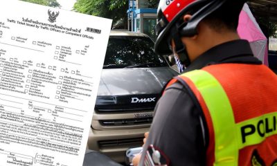 Drivers Who Don't Pay Their Traffic Tickets Face Jail-Time