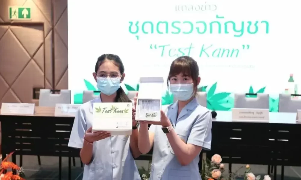 Thailand Develops Cannabis Test Kits That Detect THC Levels Within 15 Minutes