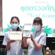 Thailand Develops Cannabis Test Kits That Detect THC Levels Within 15 Minutes