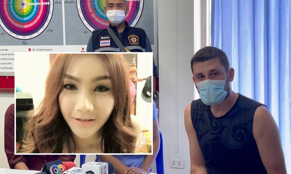 Lithuanian Man, 30 Denies Killing Transgender Partner