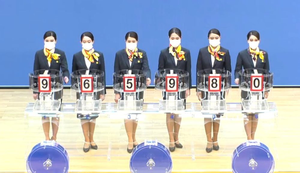 Thailand to Launch 2 New Lotteries