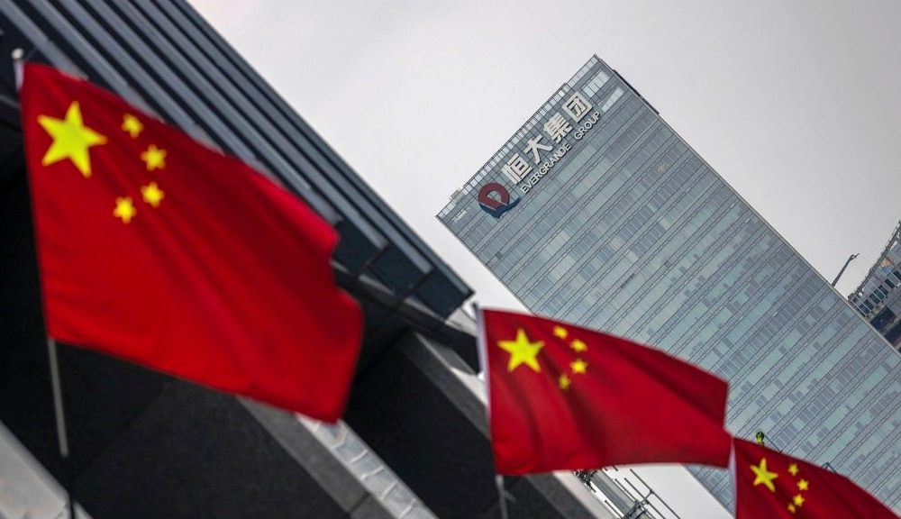 Banks Seize US$2 Billion from Evergrande Group