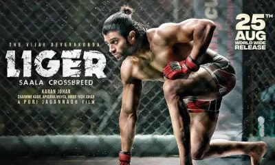 Liger movie