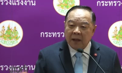 Thai Court Prawit Wongsuwan Made New Acting PM