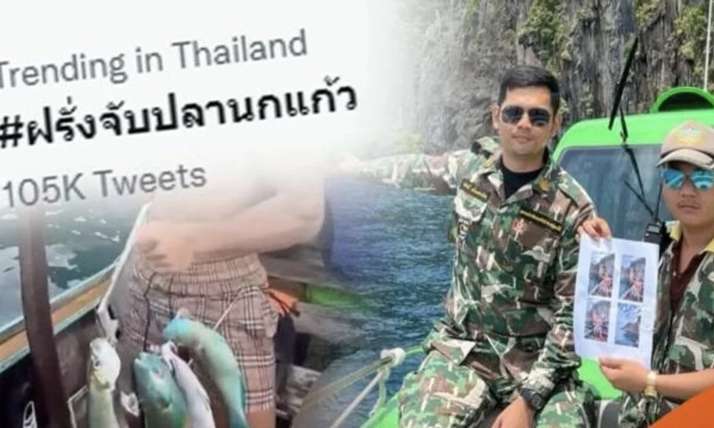 Tourist Wanted For illegal Fishing in Southern Marine Park