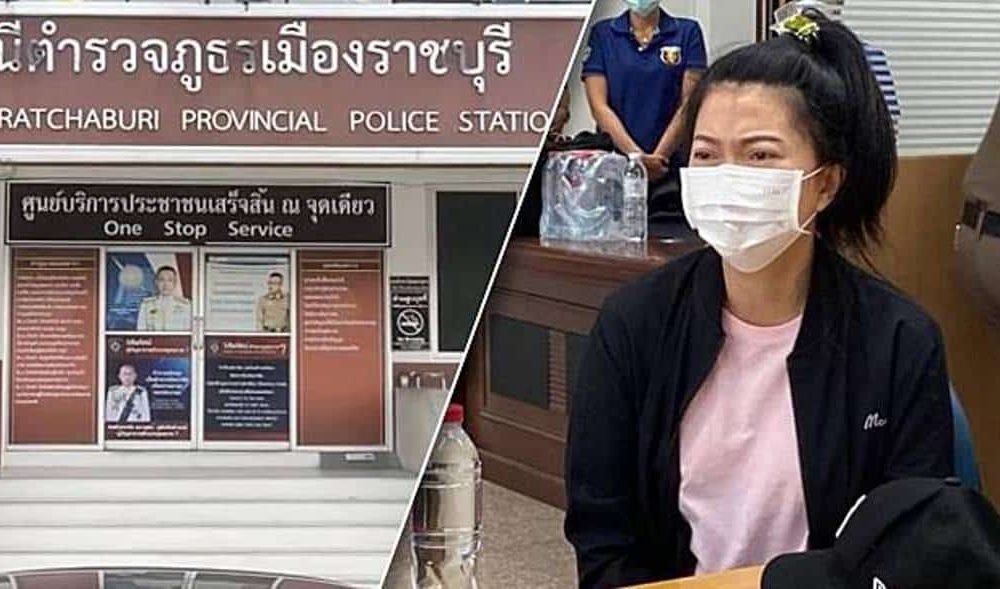Police Woman Denied Bail After Assaulting Coffee Shop Employee