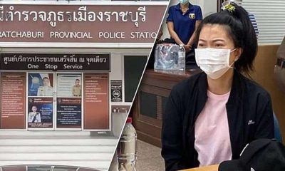 Police Woman Denied Bail After Assaulting Coffee Shop Employee